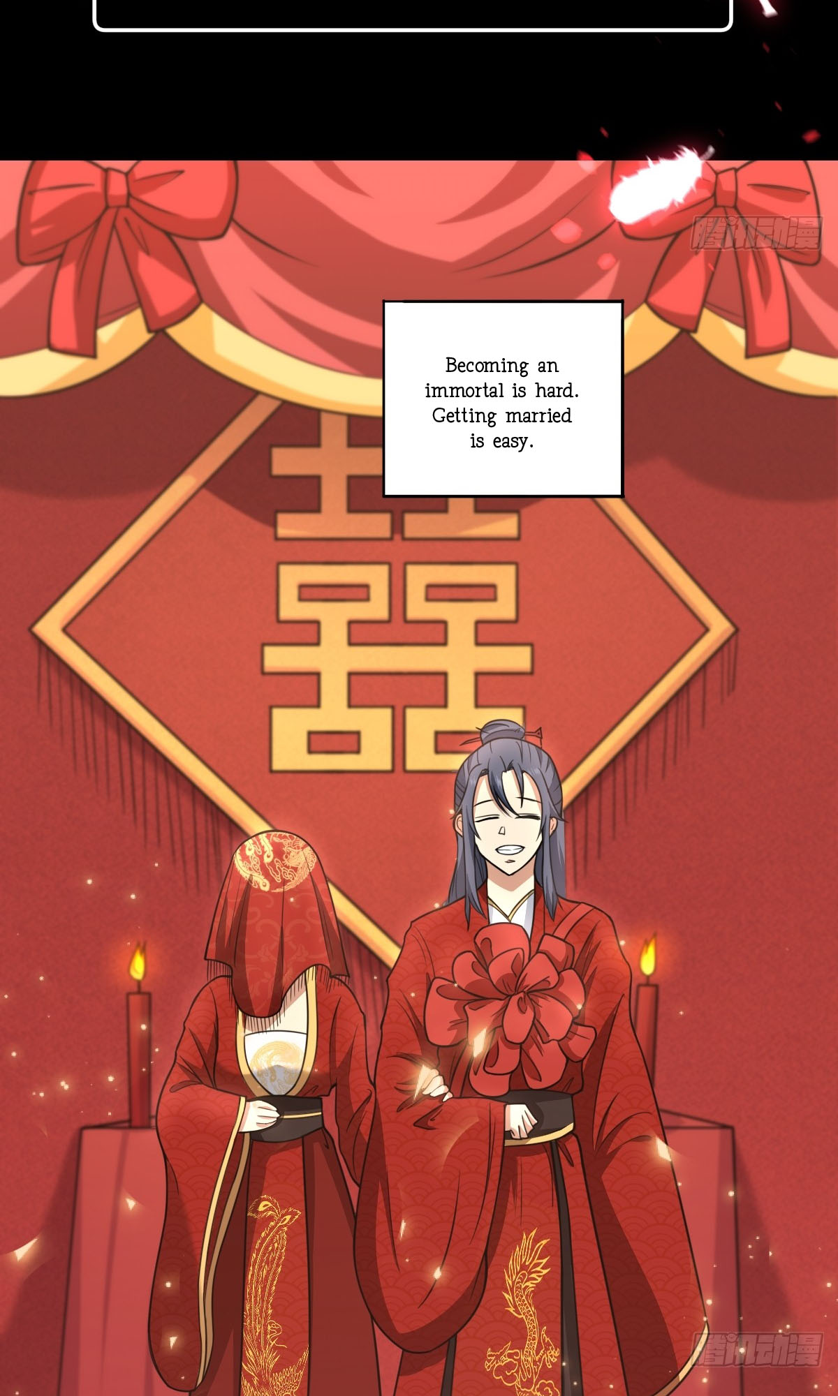 I'll Never Be a Greater Cultivator Ch. 0 第10页