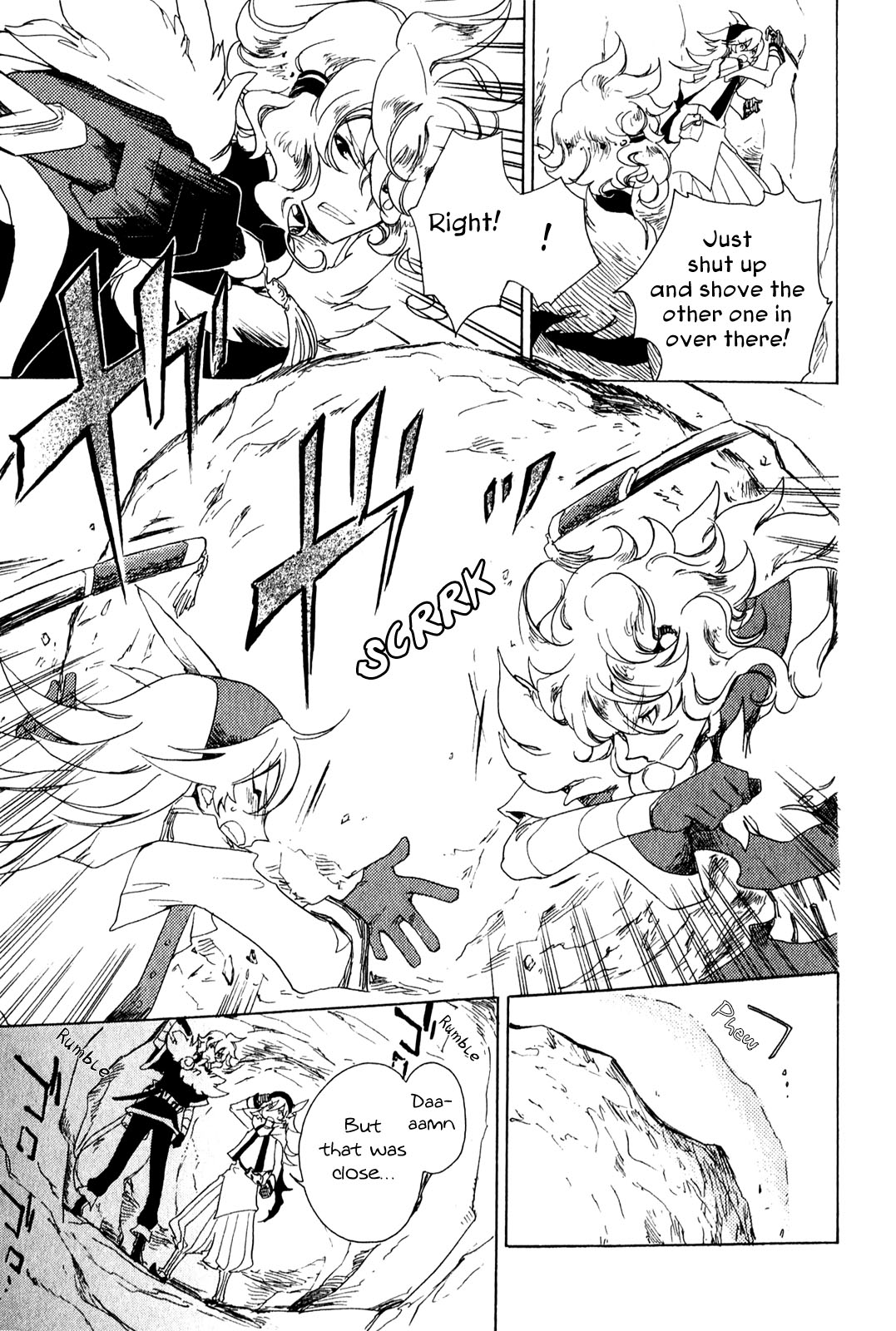 Jauhara Lailah The Ice Shall Not Thaw 第13页