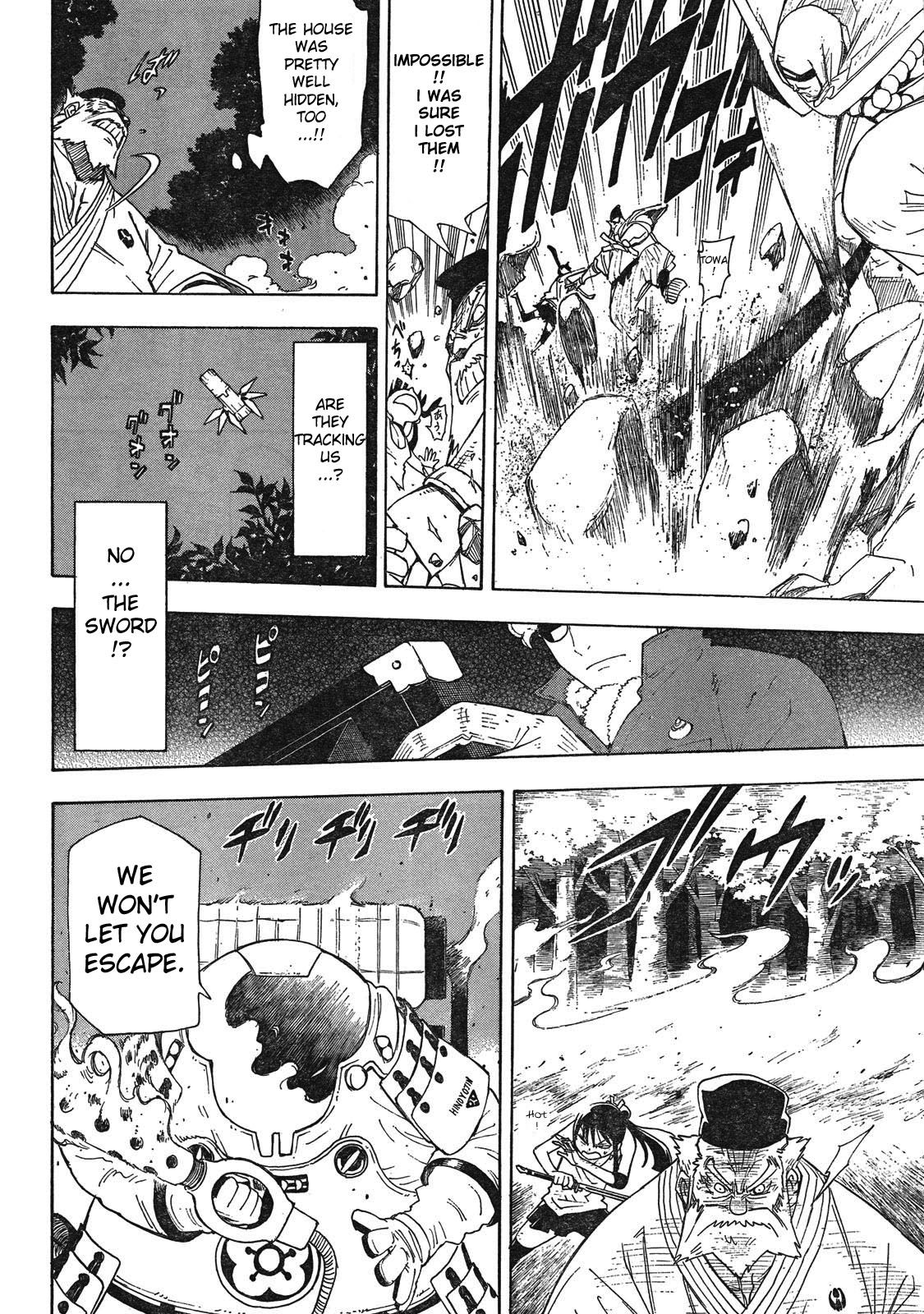 Blade of the Moon Princess Vol. 1 Ch. 3 第11页