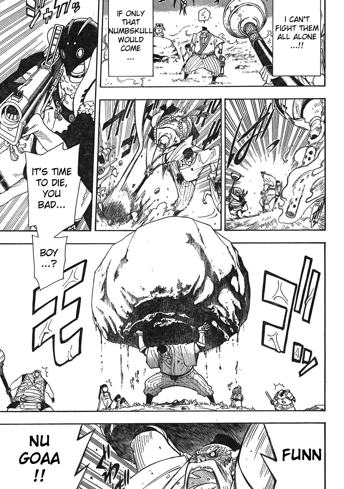 Blade of the Moon Princess Vol. 1 Ch. 3 第12页