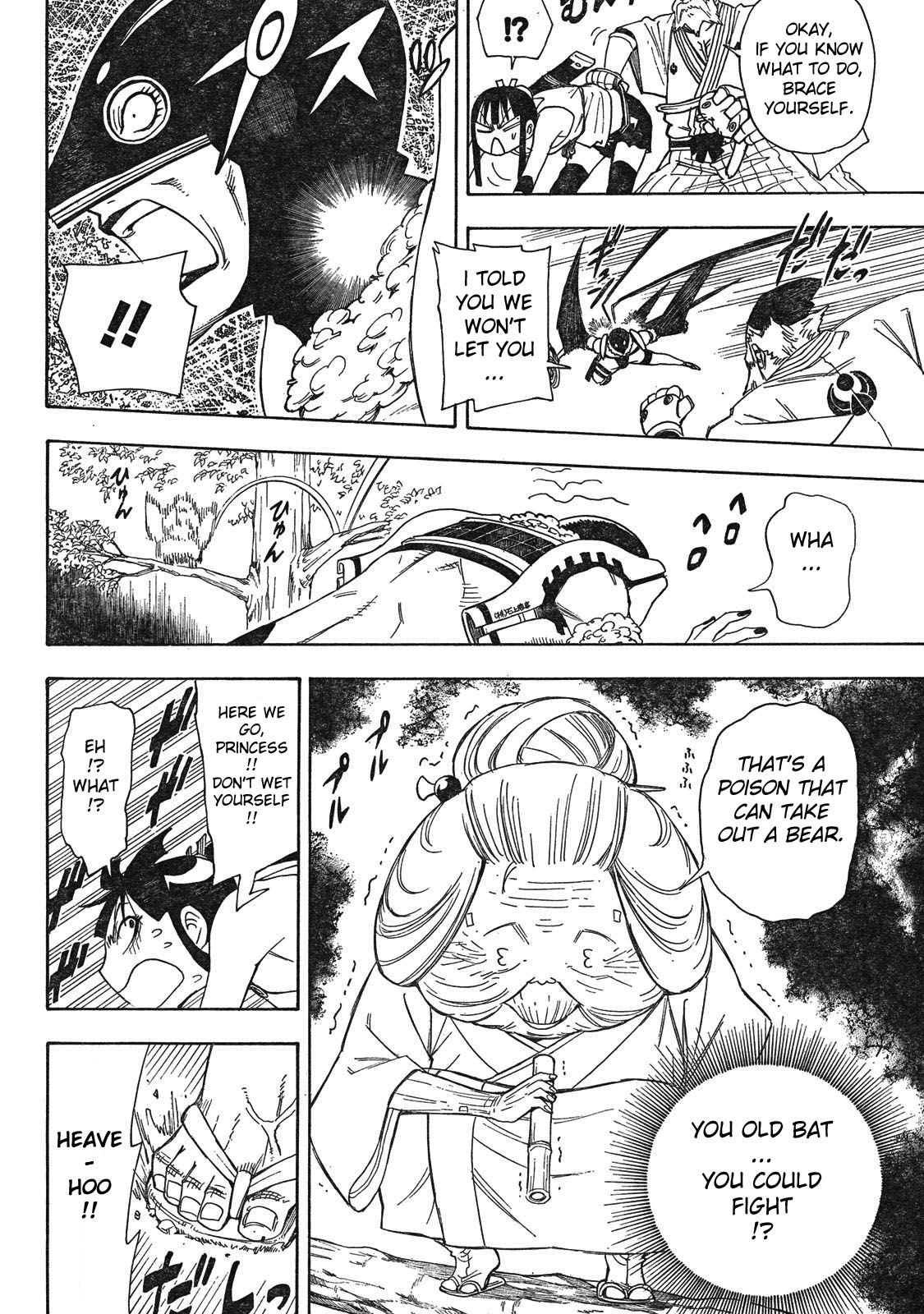 Blade of the Moon Princess Vol. 1 Ch. 3 第15页