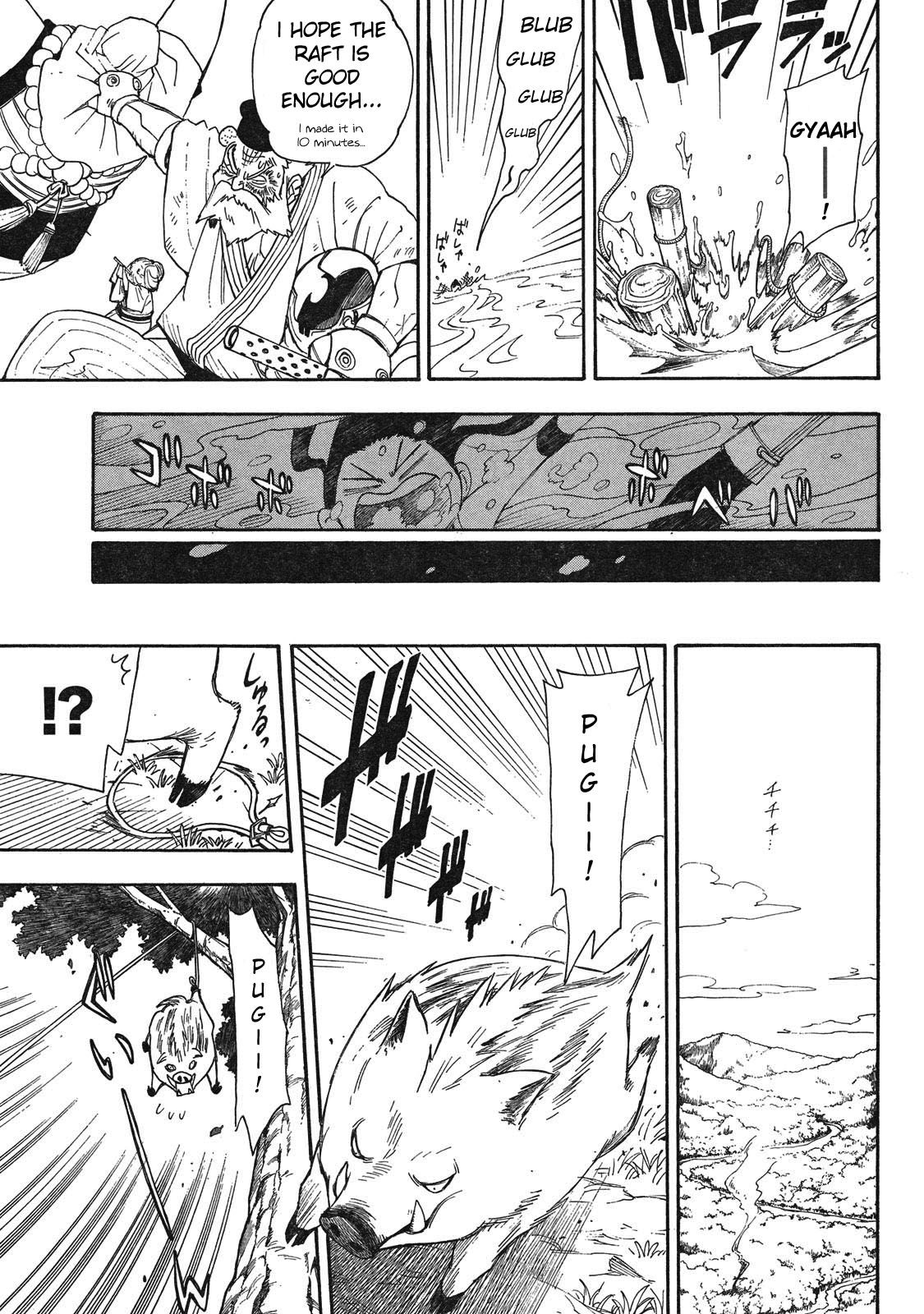 Blade of the Moon Princess Vol. 1 Ch. 3 第18页