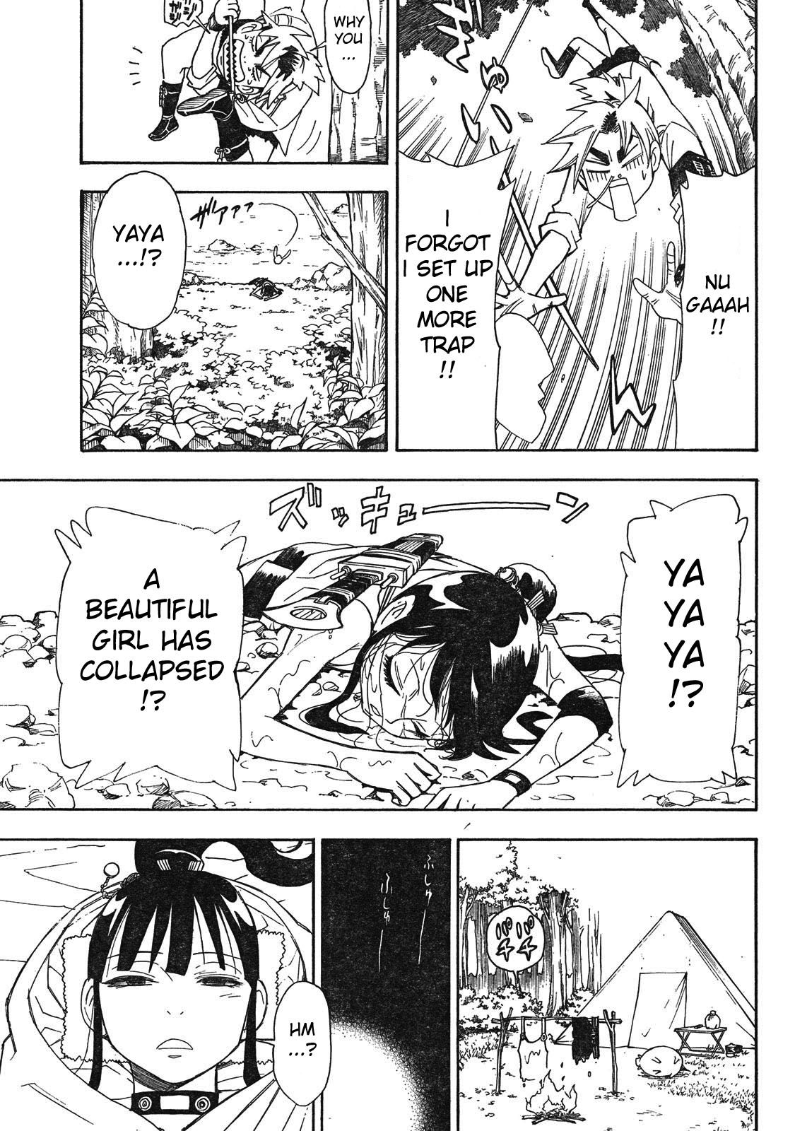 Blade of the Moon Princess Vol. 1 Ch. 3 第20页