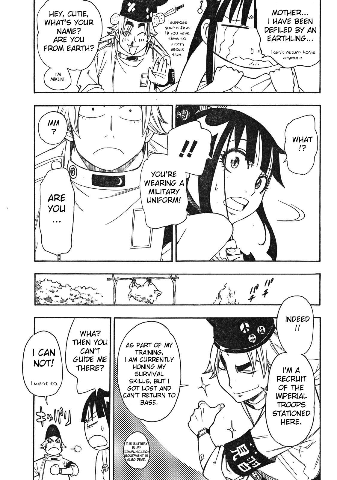 Blade of the Moon Princess Vol. 1 Ch. 3 第22页