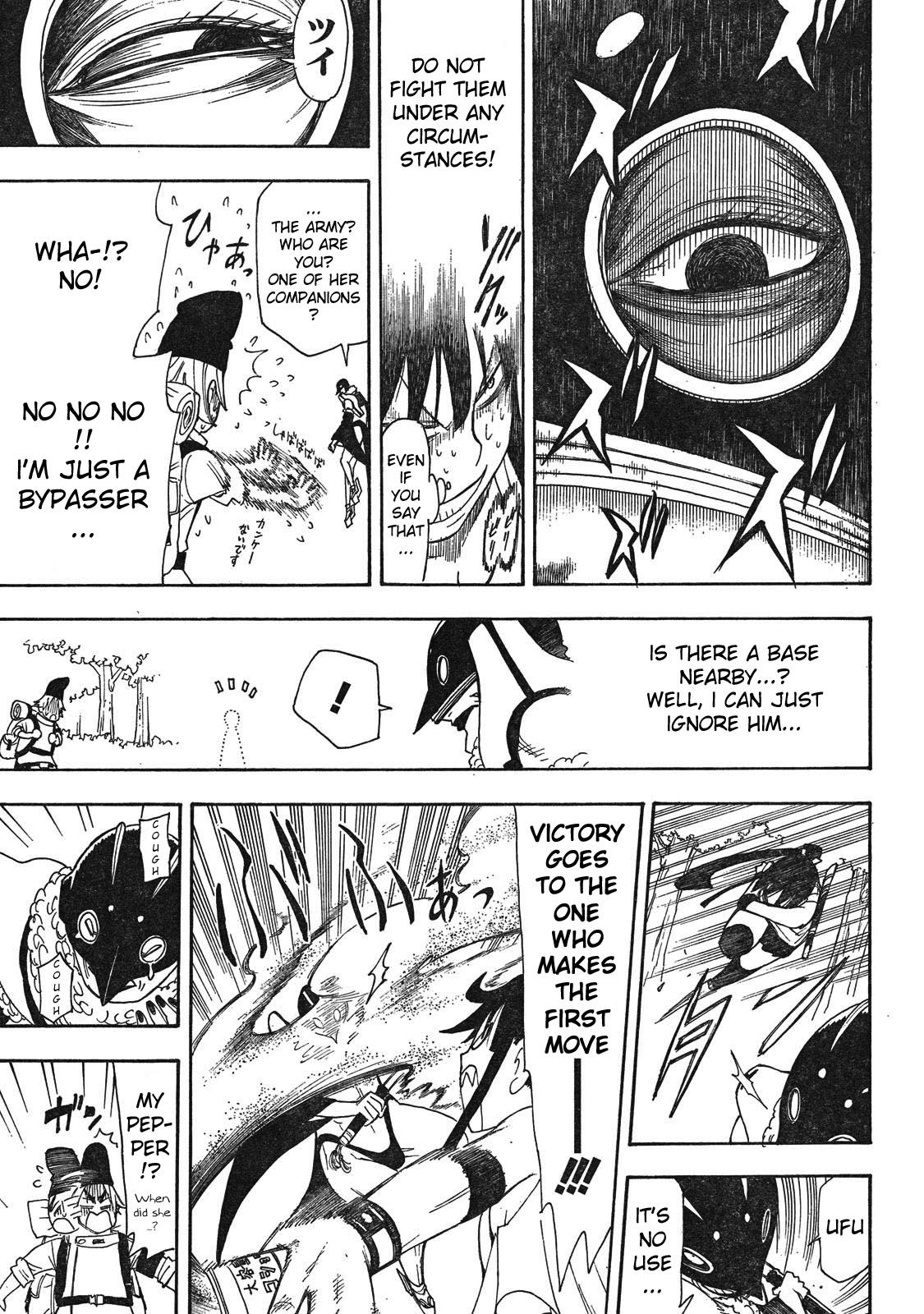 Blade of the Moon Princess Vol. 1 Ch. 3 第26页