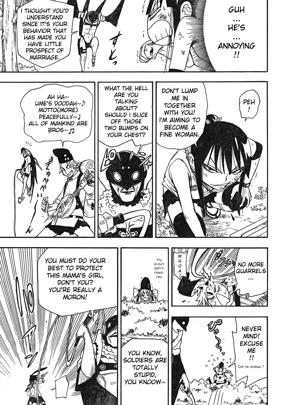 Blade of the Moon Princess Vol. 1 Ch. 3 第27页