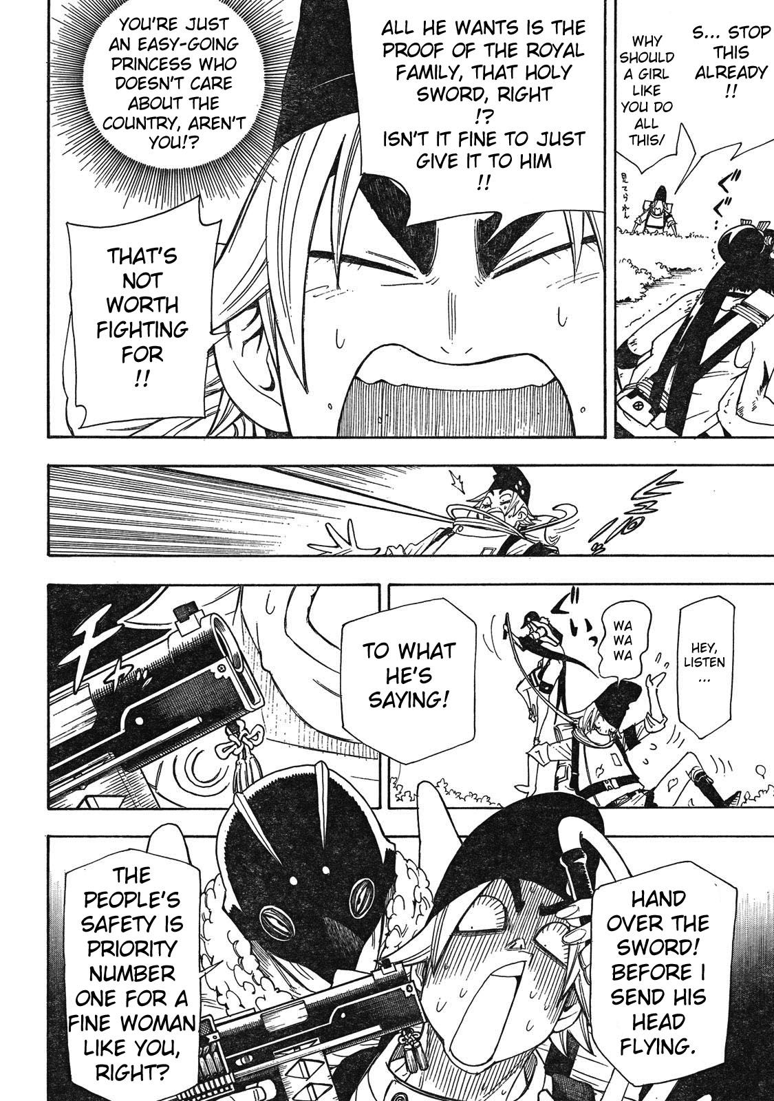 Blade of the Moon Princess Vol. 1 Ch. 3 第30页