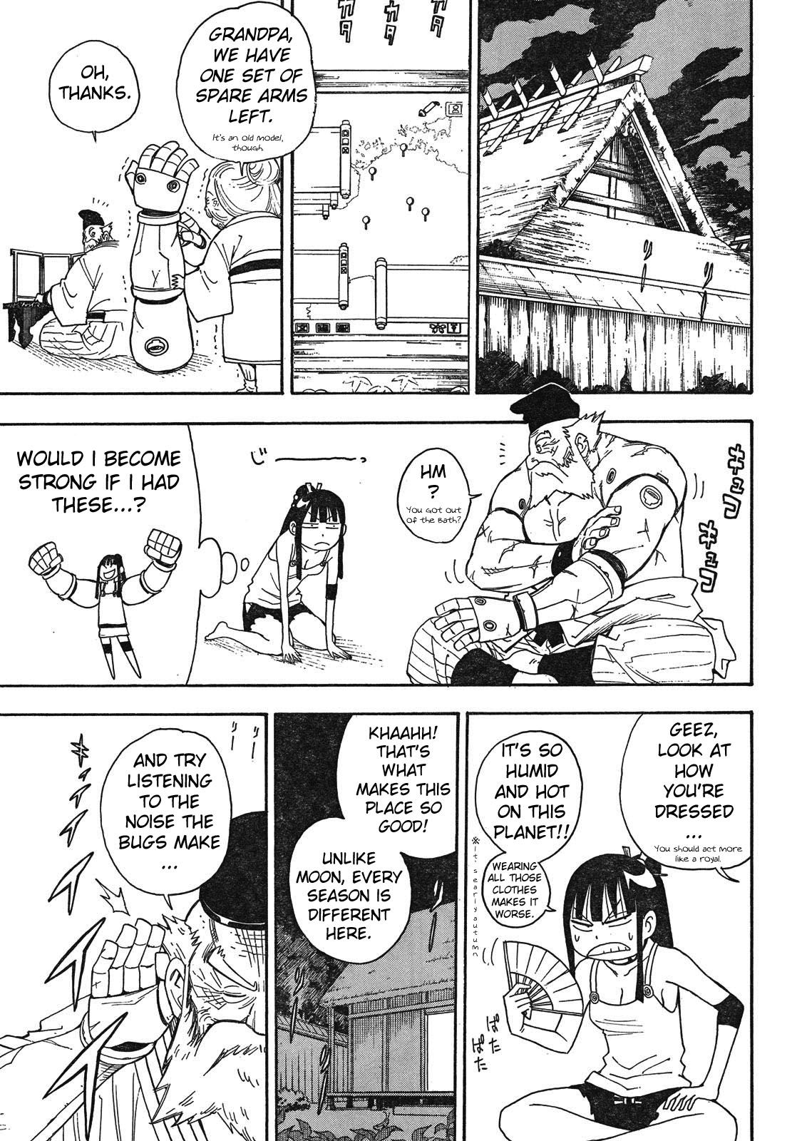 Blade of the Moon Princess Vol. 1 Ch. 3 第4页