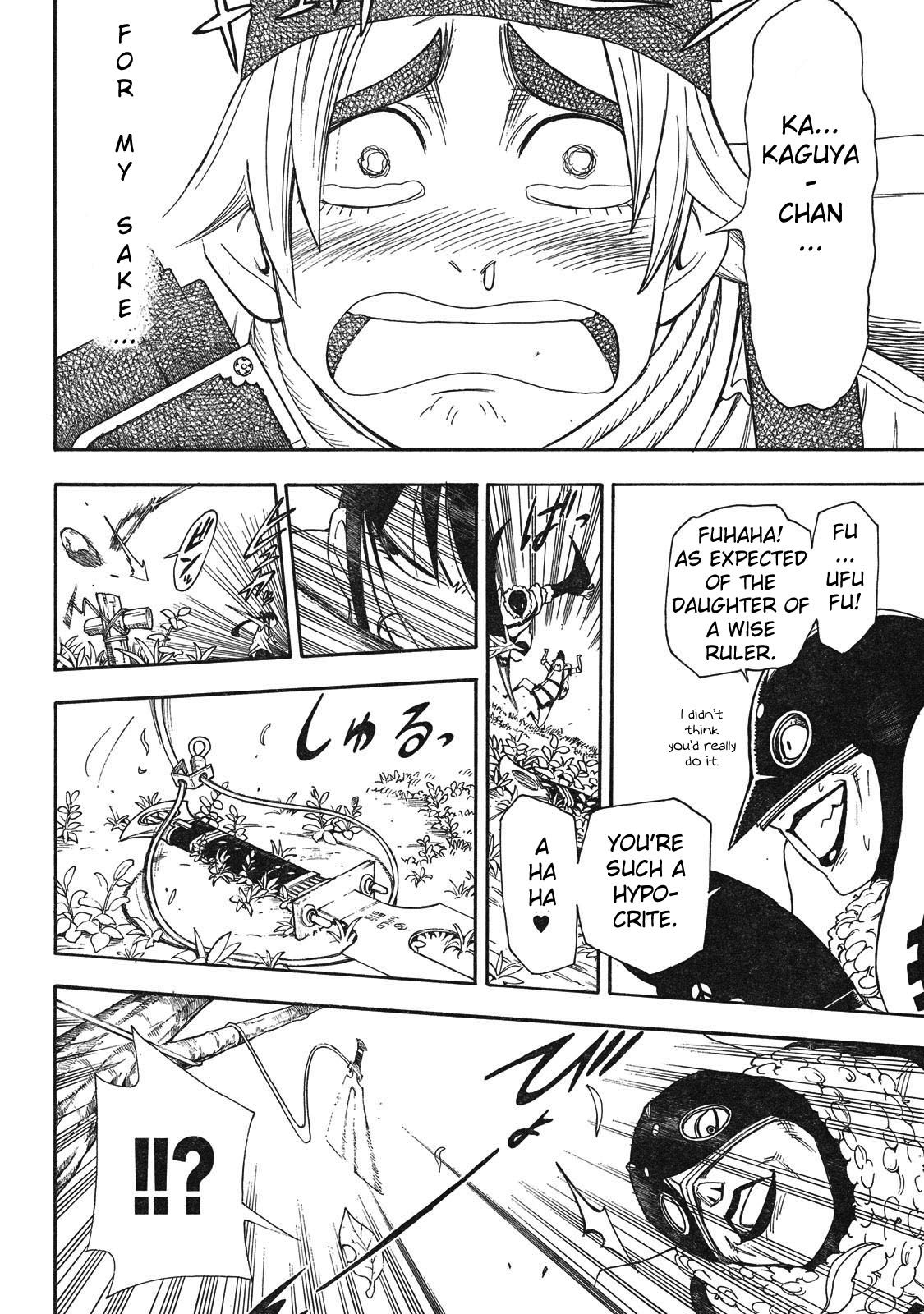 Blade of the Moon Princess Vol. 1 Ch. 3 第32页