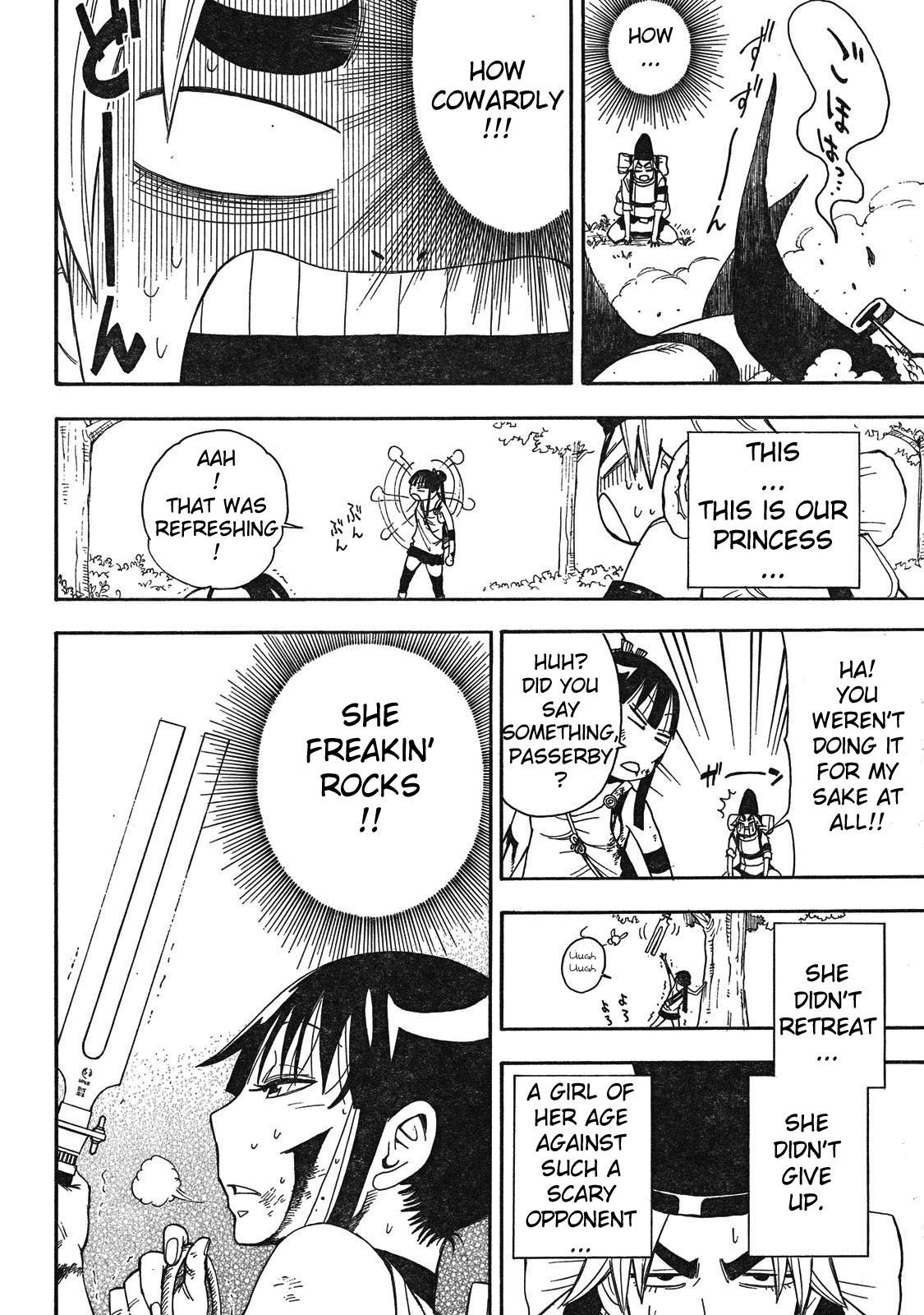 Blade of the Moon Princess Vol. 1 Ch. 3 第34页
