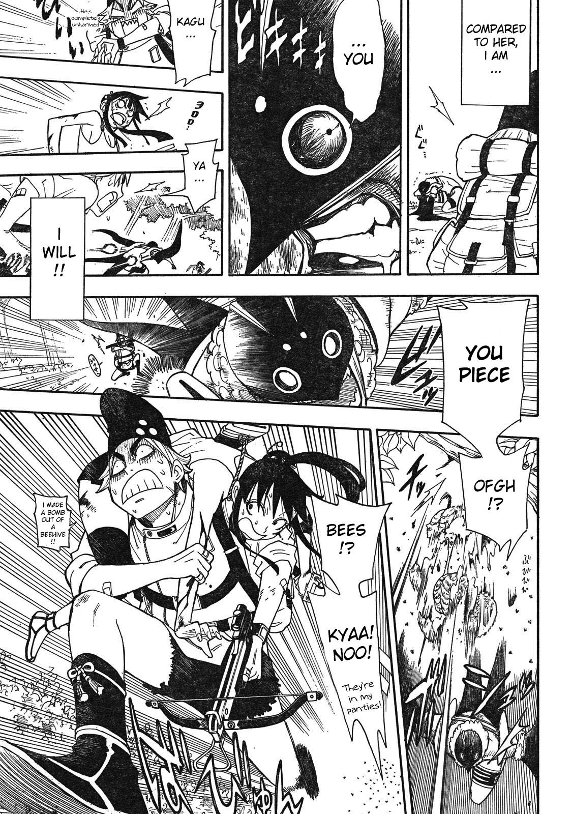 Blade of the Moon Princess Vol. 1 Ch. 3 第35页
