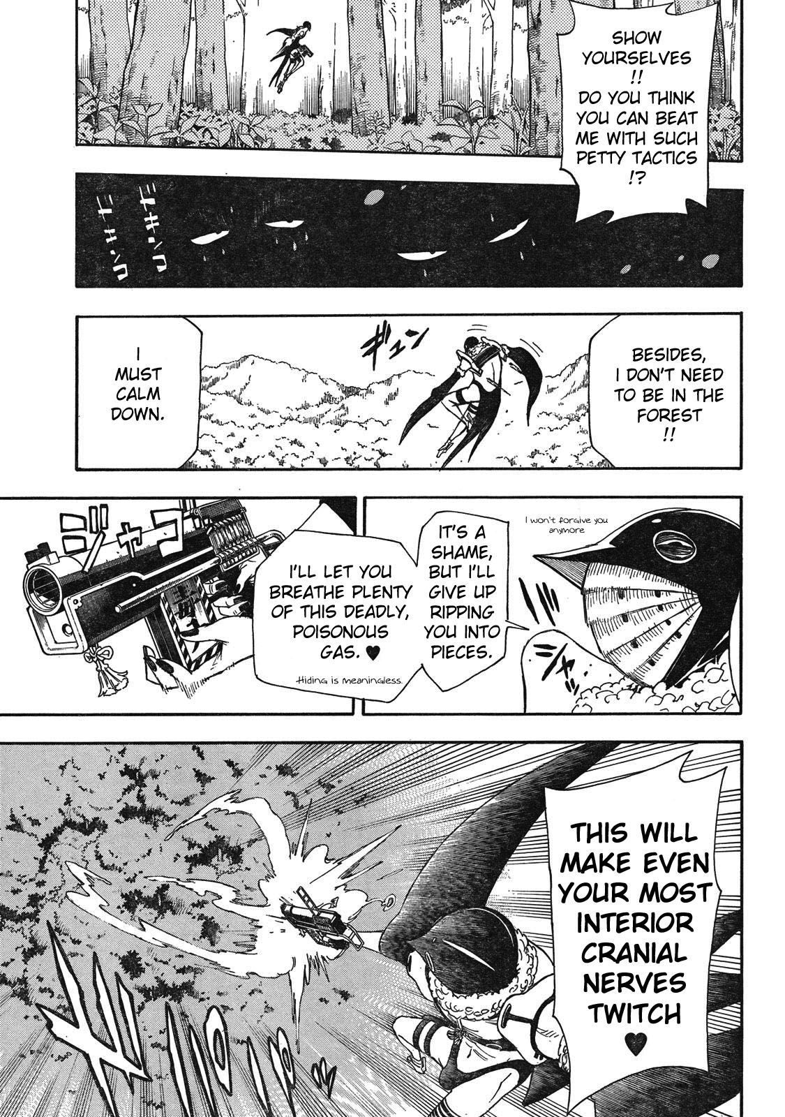 Blade of the Moon Princess Vol. 1 Ch. 3 第39页