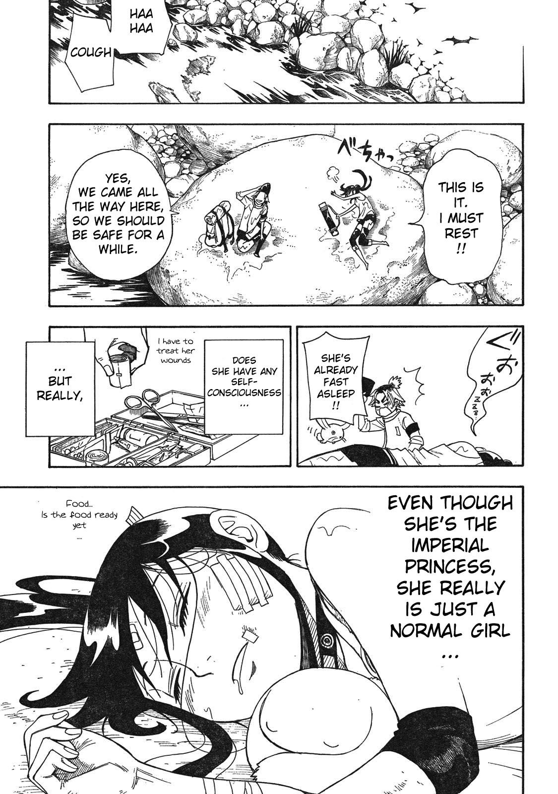 Blade of the Moon Princess Vol. 1 Ch. 3 第41页