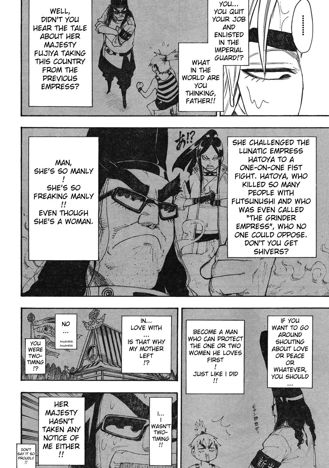Blade of the Moon Princess Vol. 1 Ch. 3 第42页