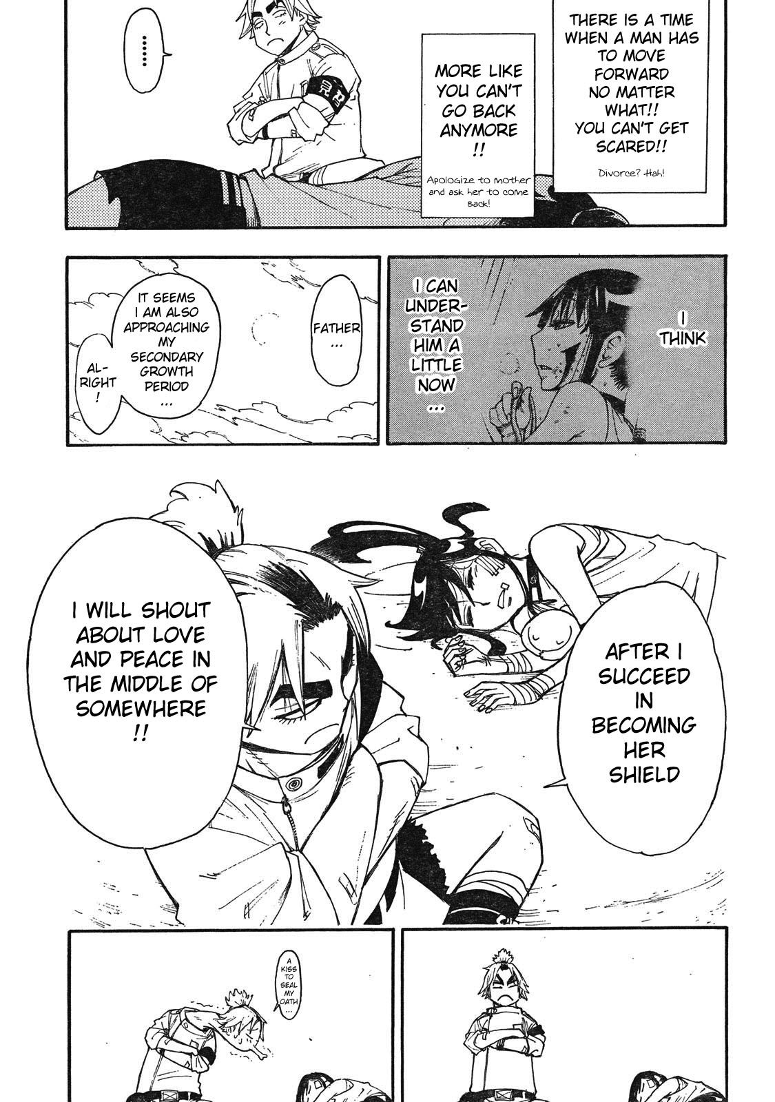 Blade of the Moon Princess Vol. 1 Ch. 3 第43页