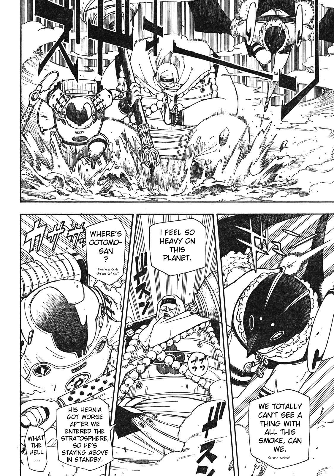 Blade of the Moon Princess Vol. 1 Ch. 3 第7页