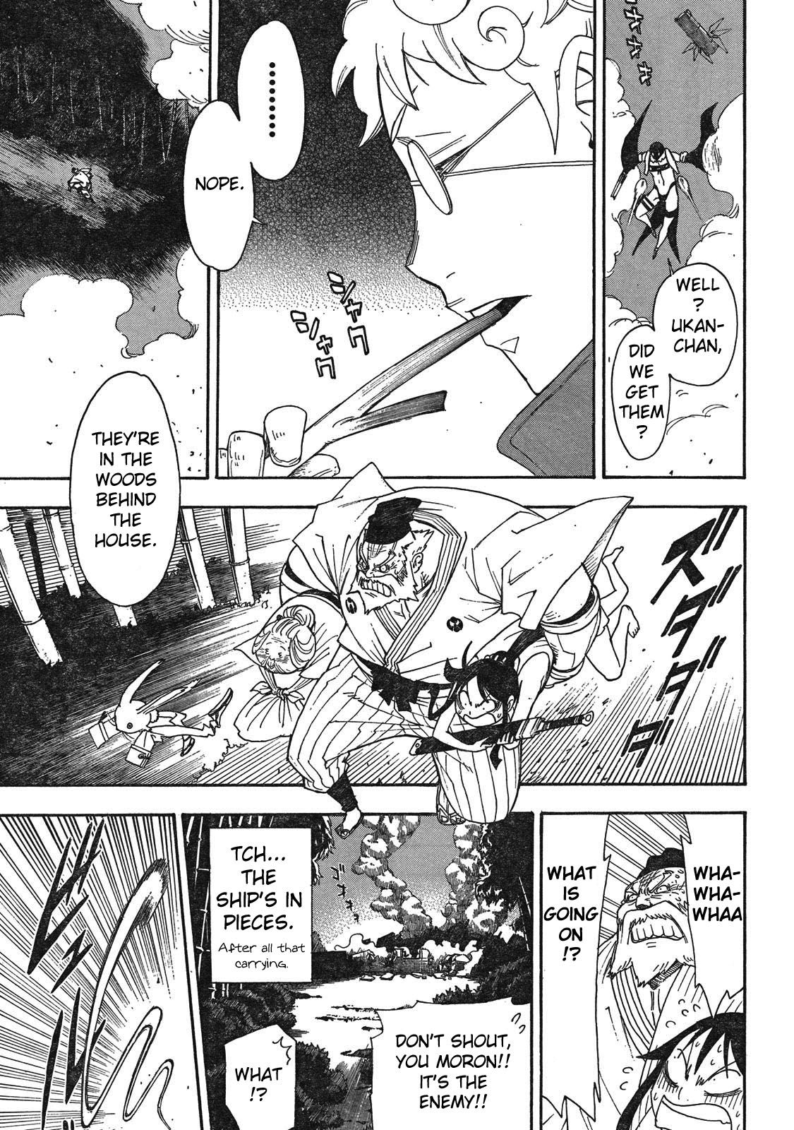 Blade of the Moon Princess Vol. 1 Ch. 3 第8页