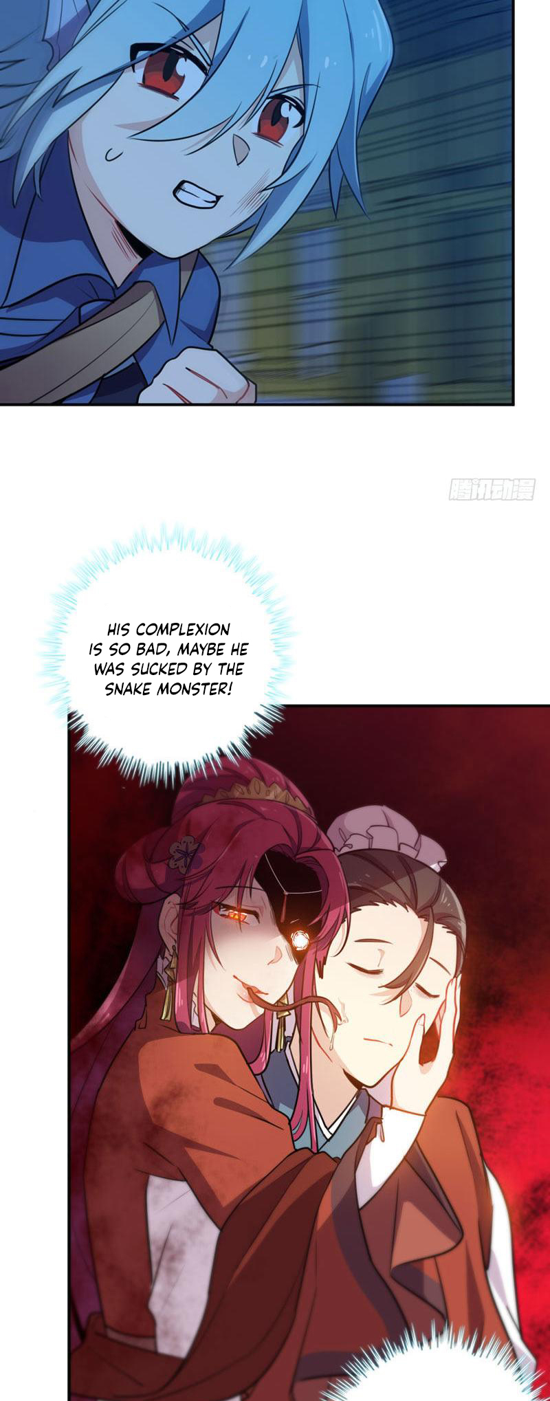 The Beginning of Journey Ch. 5 第14页