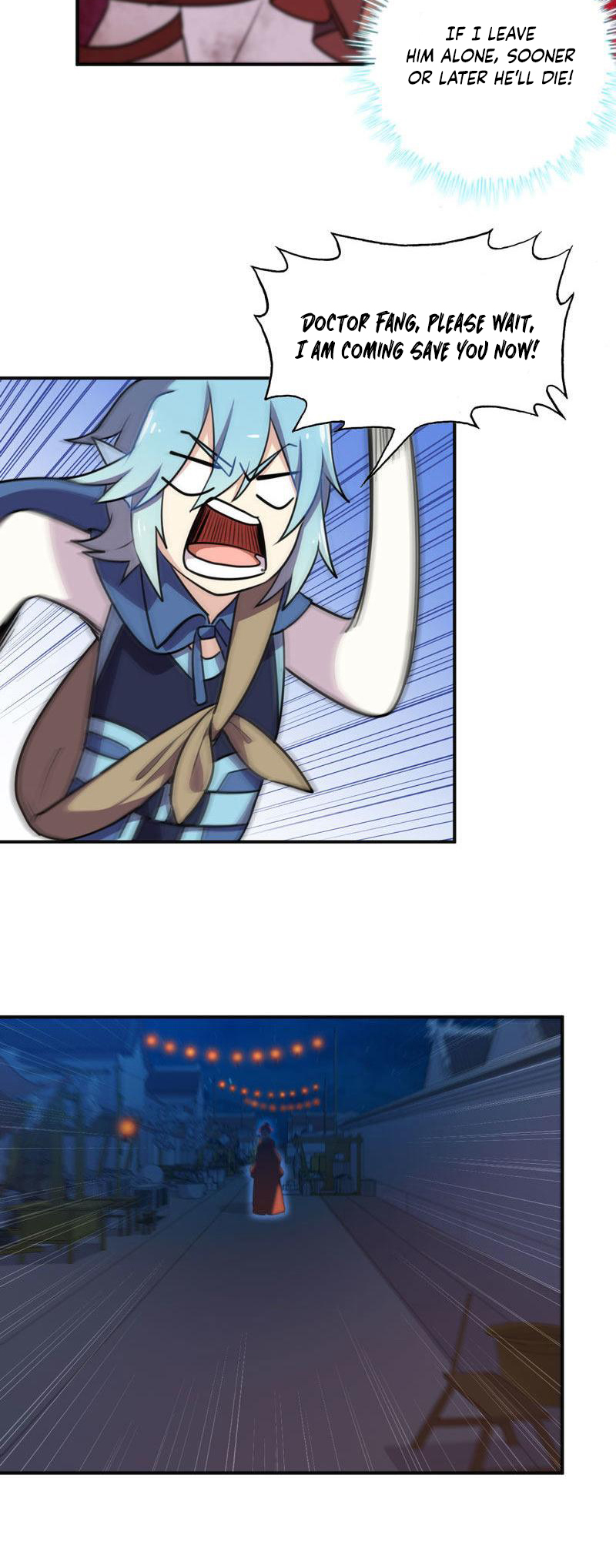 The Beginning of Journey Ch. 5 第15页