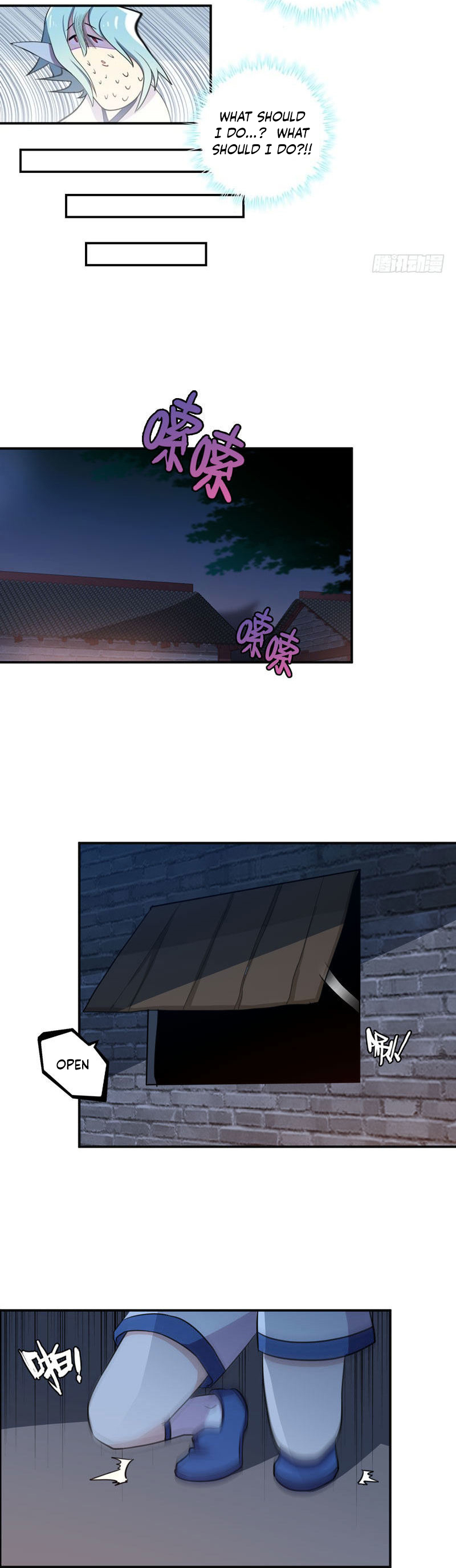 The Beginning of Journey Ch. 5 第7页