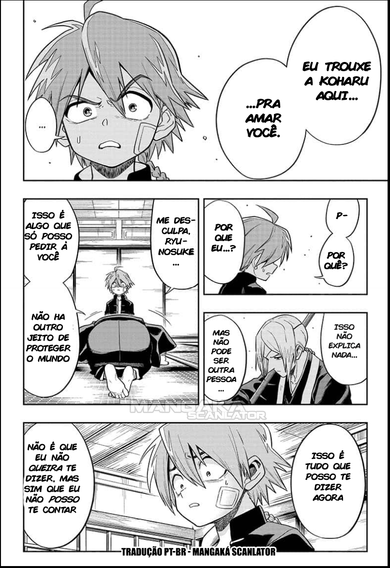 Saigo no Saiyuuki Por Outra Pessoa 第2页