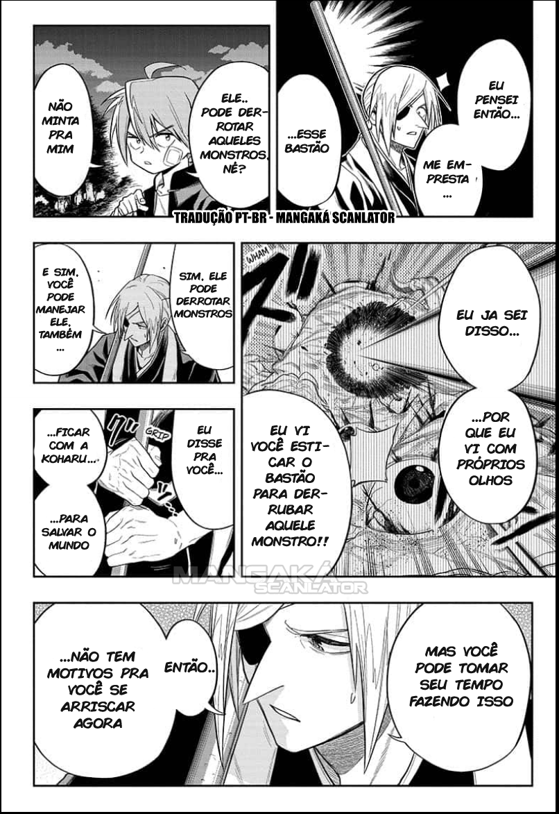 Saigo no Saiyuuki Por Outra Pessoa 第16页