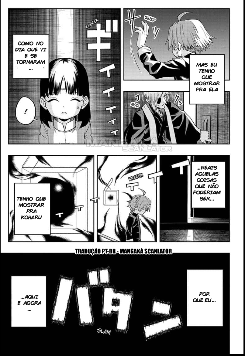 Saigo no Saiyuuki Por Outra Pessoa 第23页