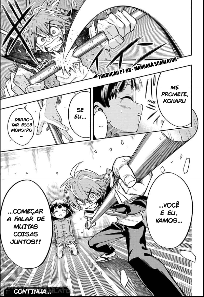 Saigo no Saiyuuki Por Outra Pessoa 第25页