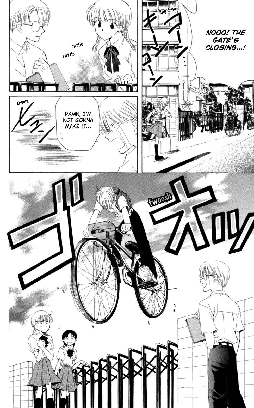 Yoiko no Kokoroe Vol. 1 Ch. 3 第18页