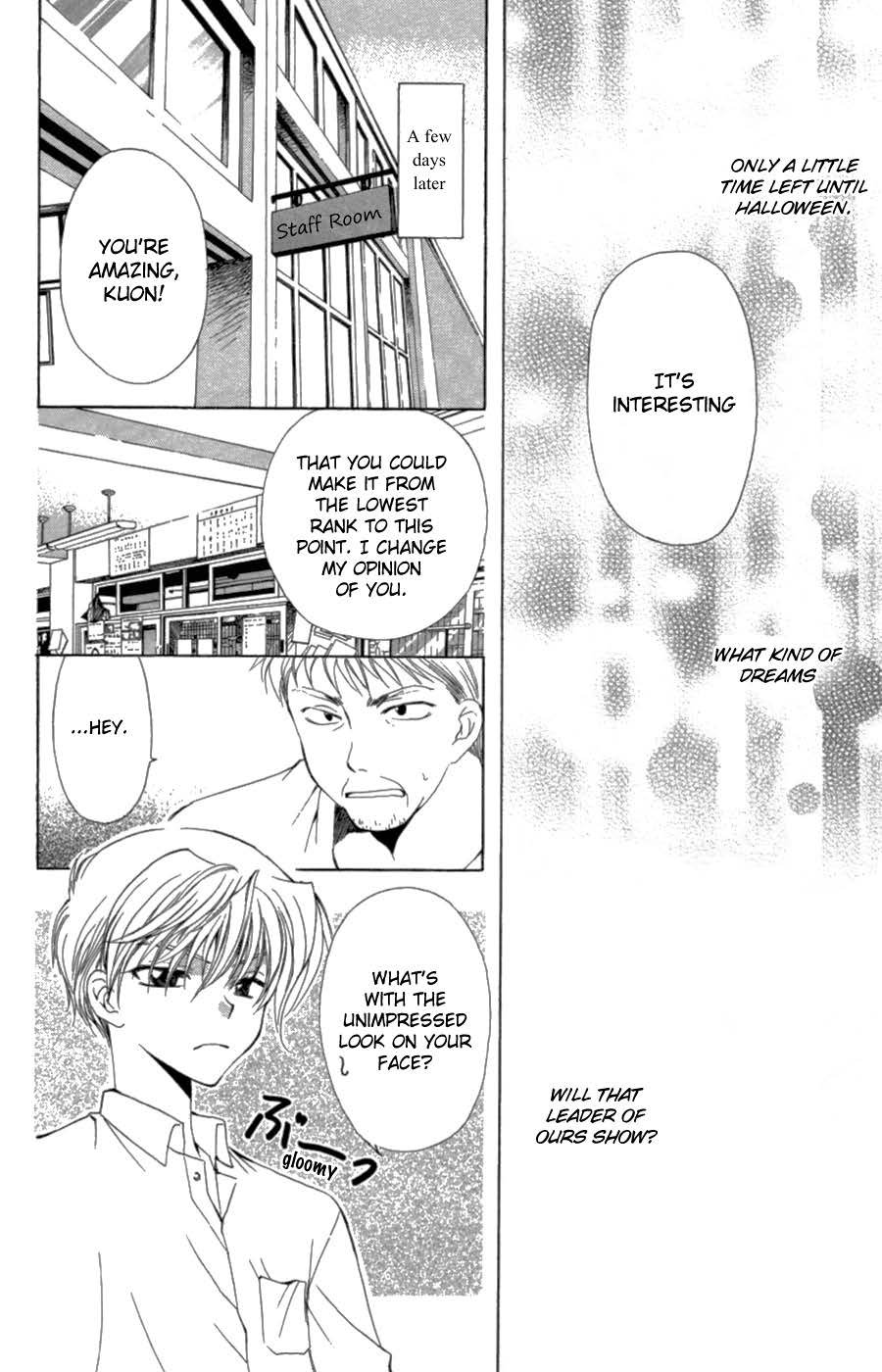 Yoiko no Kokoroe Vol. 1 Ch. 3 第30页