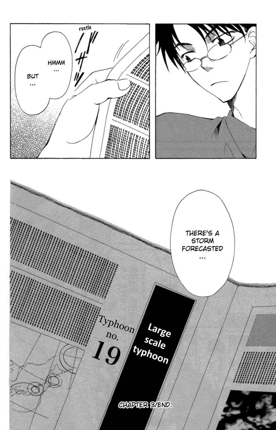 Yoiko no Kokoroe Vol. 1 Ch. 3 第34页