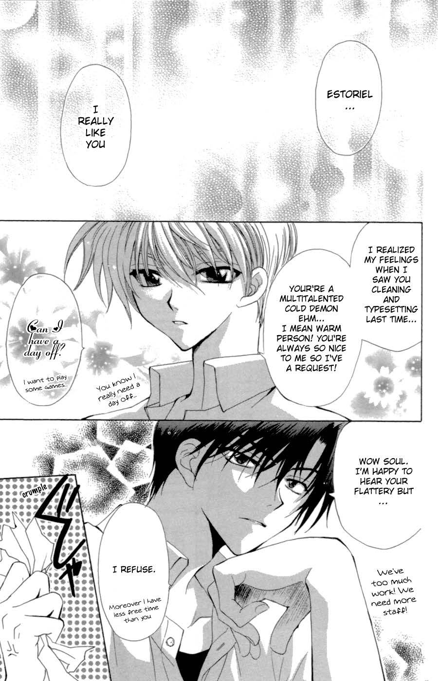 Yoiko no Kokoroe Vol. 1 Ch. 3 第37页