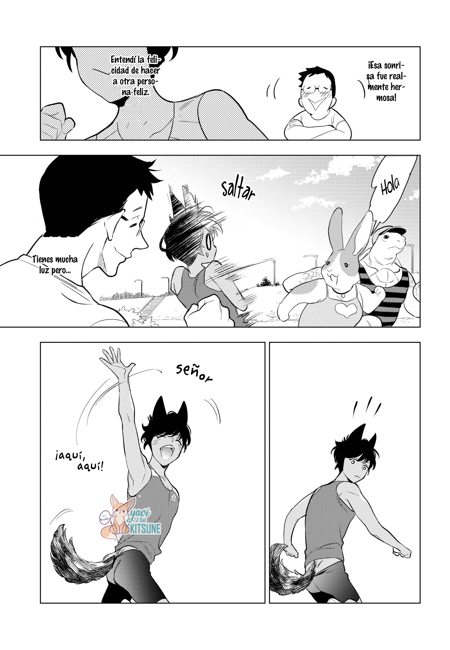 Ojisan to Lyco Ch. 1 第34页