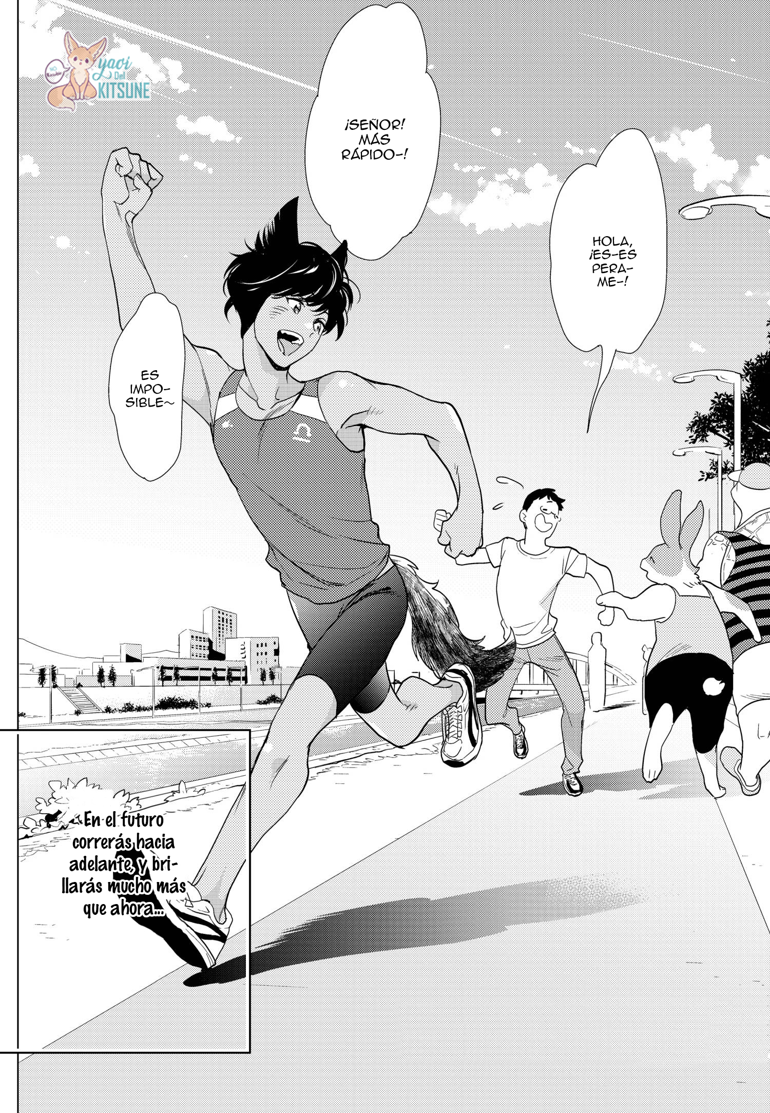 Ojisan to Lyco Ch. 1 第35页