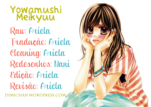 Yowamushi Meikyuu Oneshot 第1页