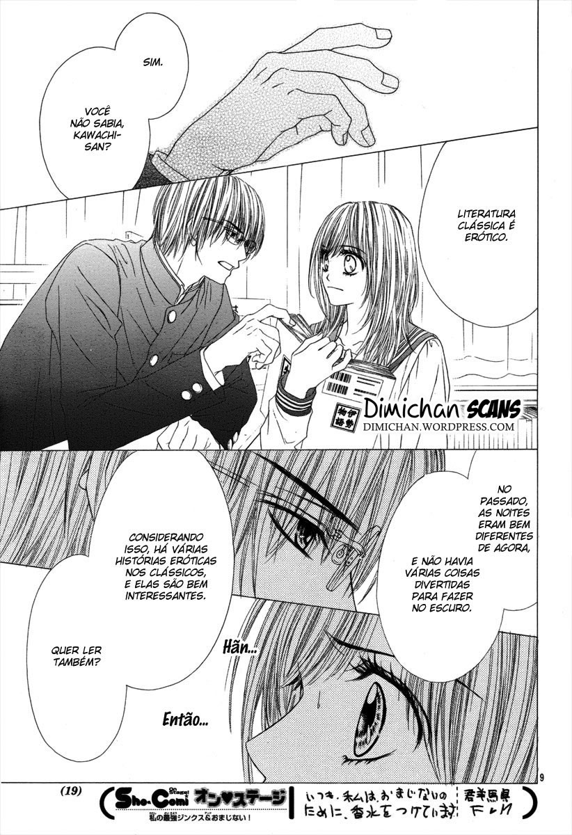 Yowamushi Meikyuu Oneshot 第11页