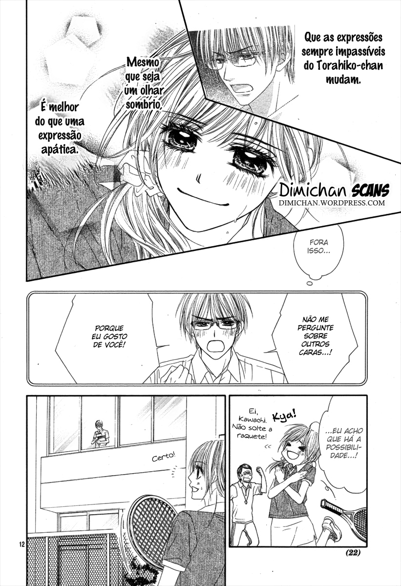 Yowamushi Meikyuu Oneshot 第14页