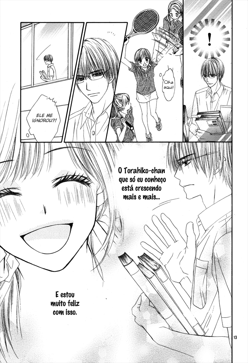 Yowamushi Meikyuu Oneshot 第15页