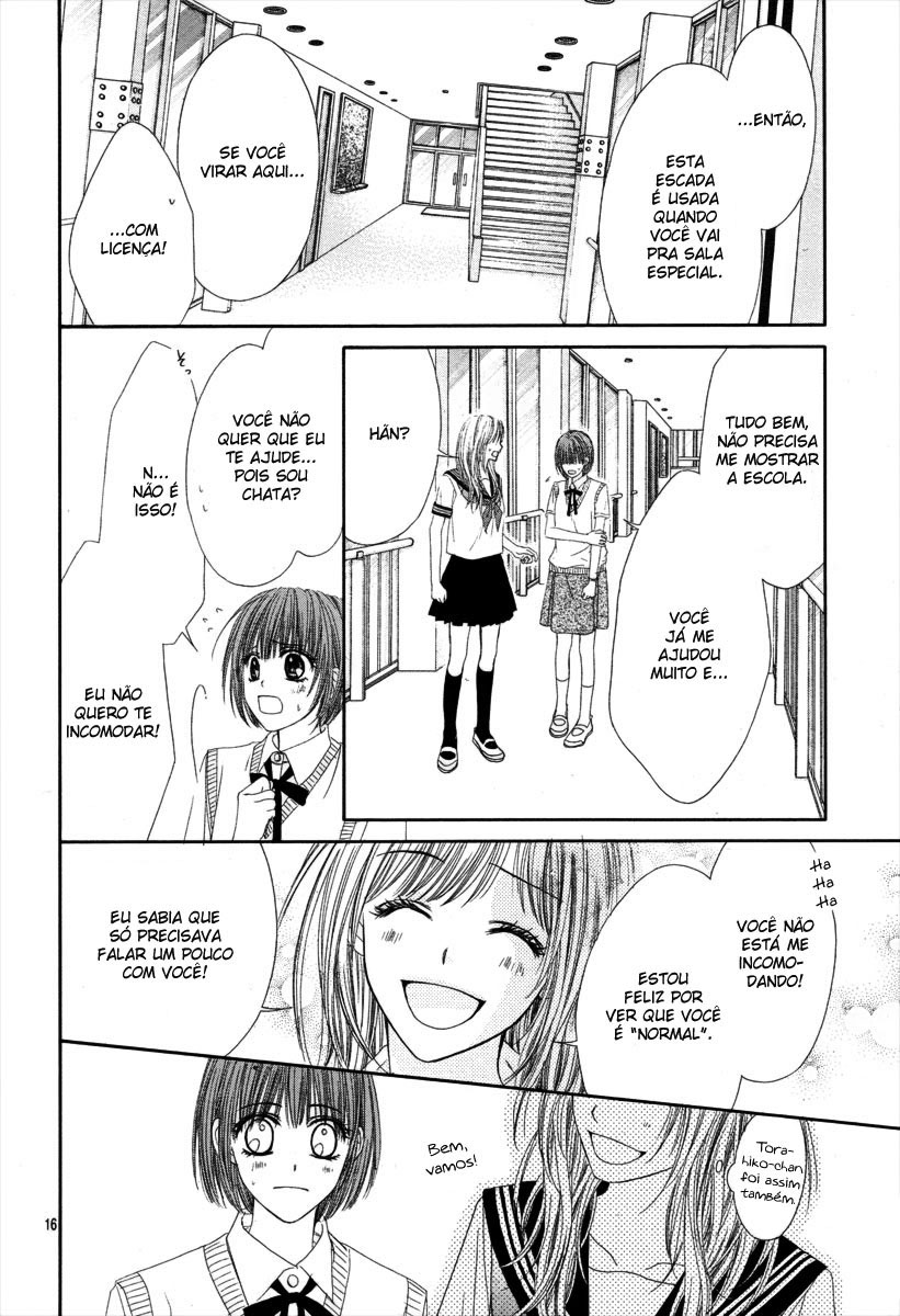Yowamushi Meikyuu Oneshot 第18页