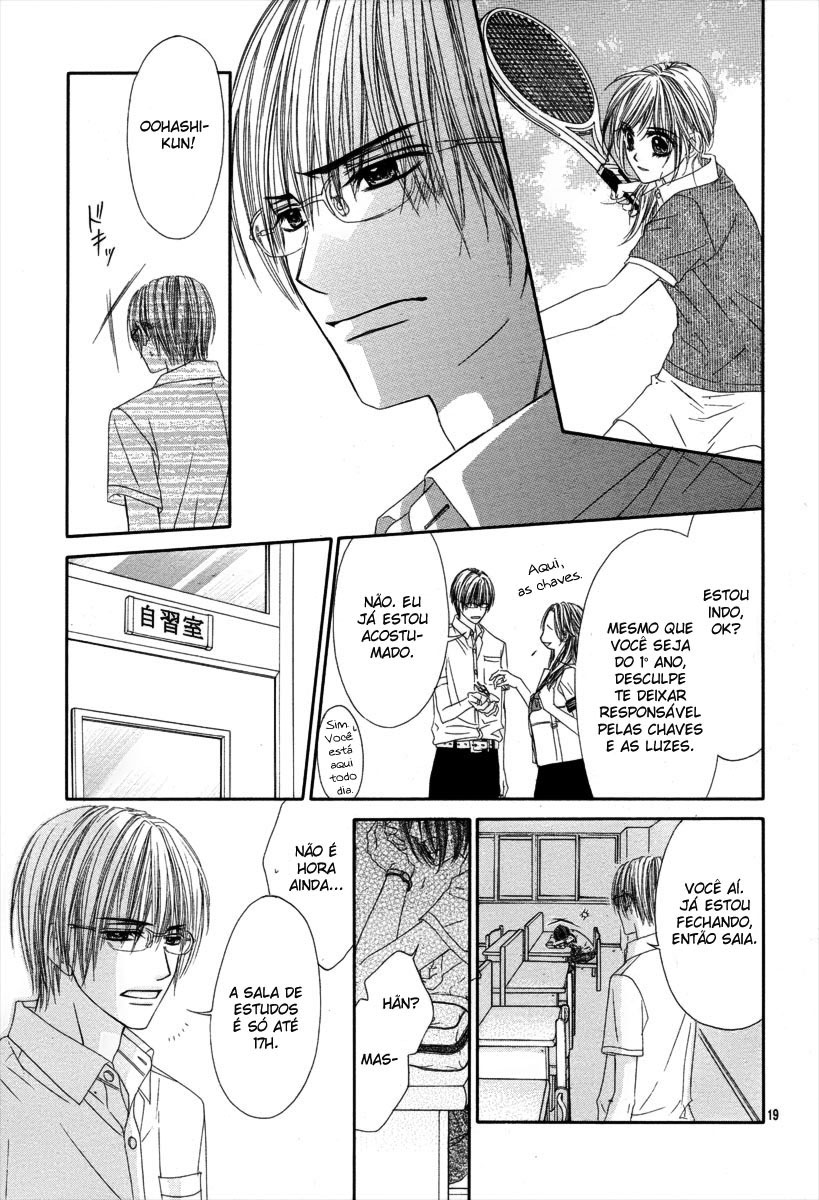 Yowamushi Meikyuu Oneshot 第21页