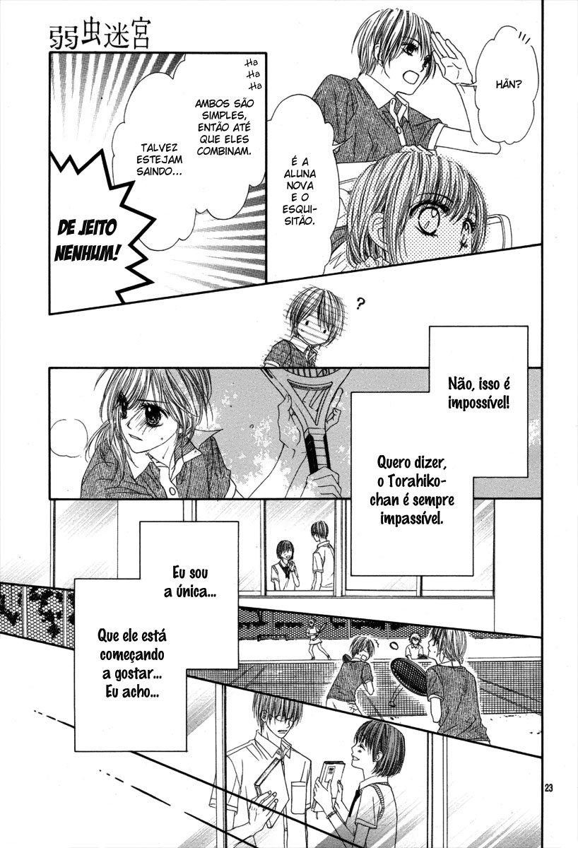 Yowamushi Meikyuu Oneshot 第25页