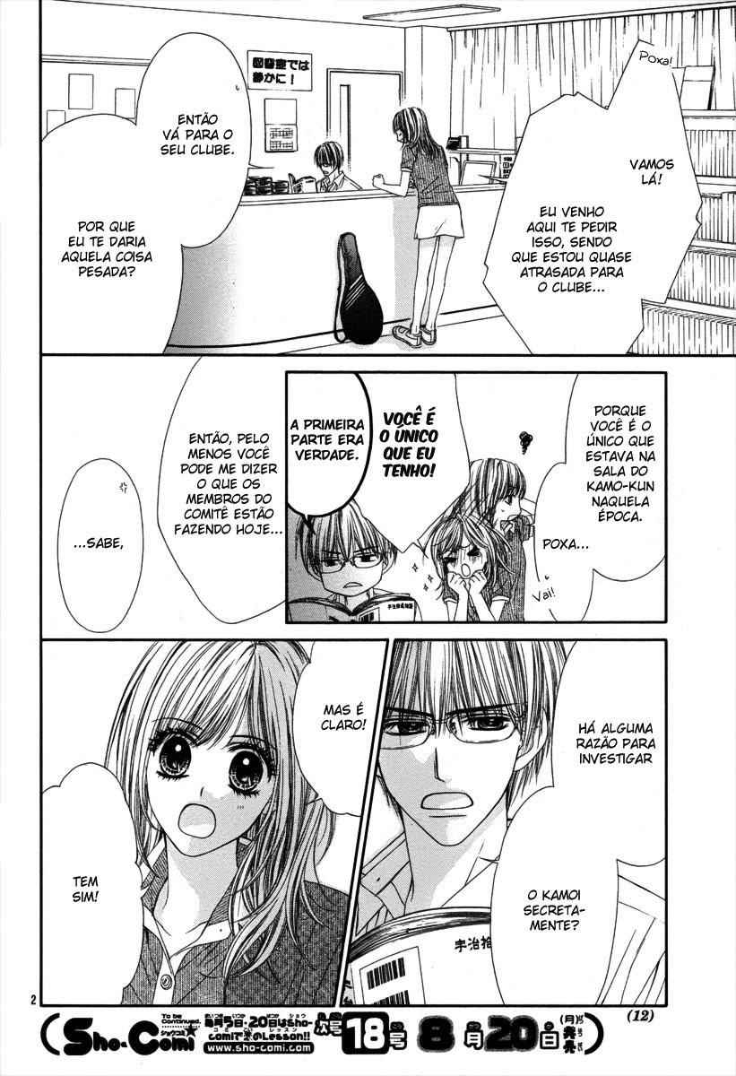 Yowamushi Meikyuu Oneshot 第4页