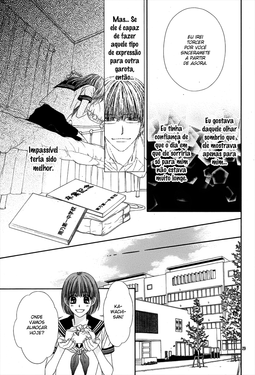 Yowamushi Meikyuu Oneshot 第31页