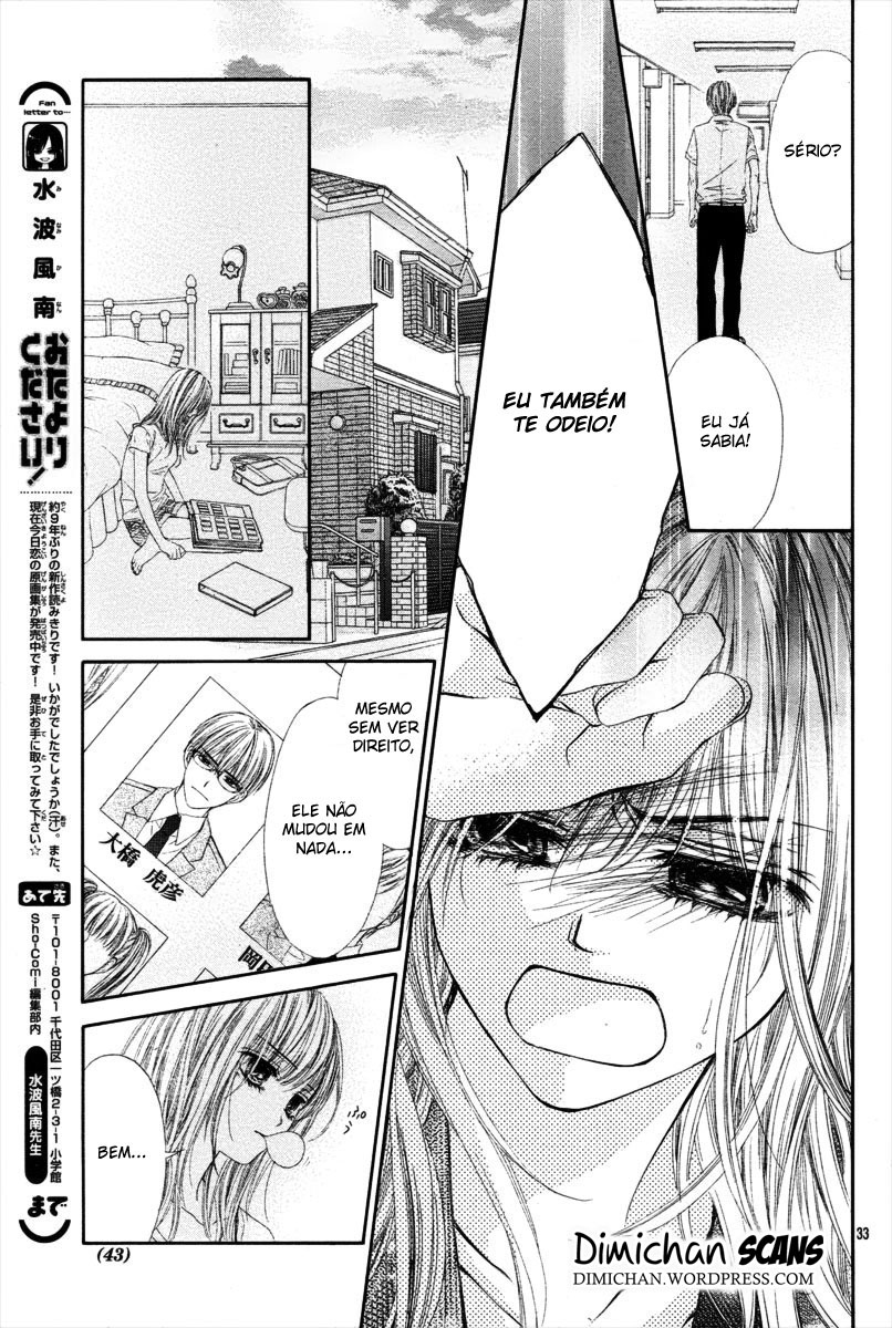 Yowamushi Meikyuu Oneshot 第35页