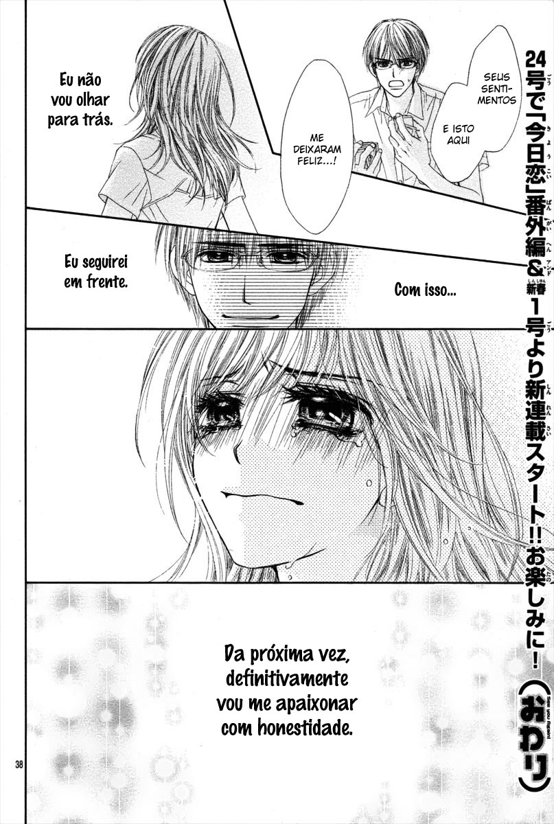 Yowamushi Meikyuu Oneshot 第39页