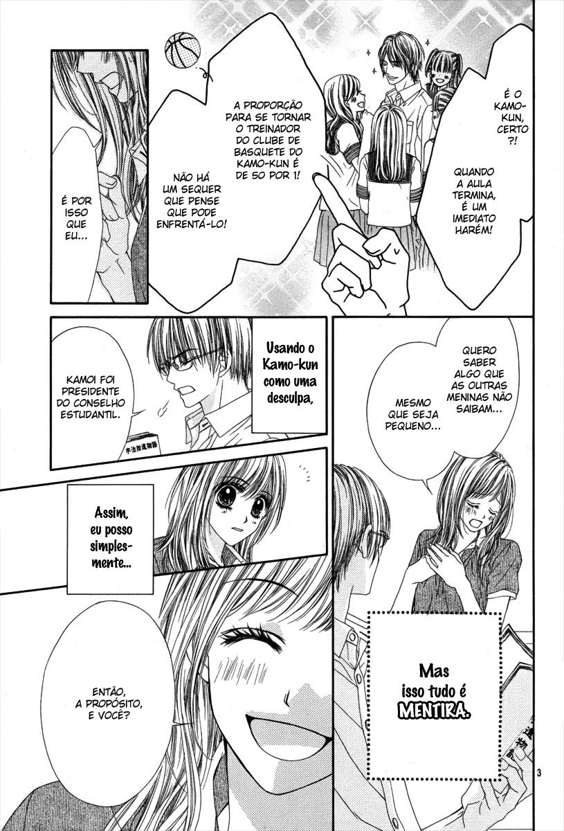 Yowamushi Meikyuu Oneshot 第5页