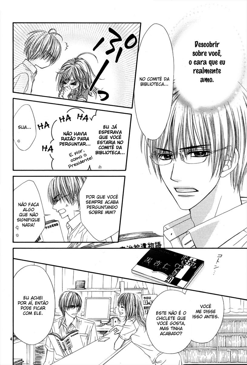 Yowamushi Meikyuu Oneshot 第6页
