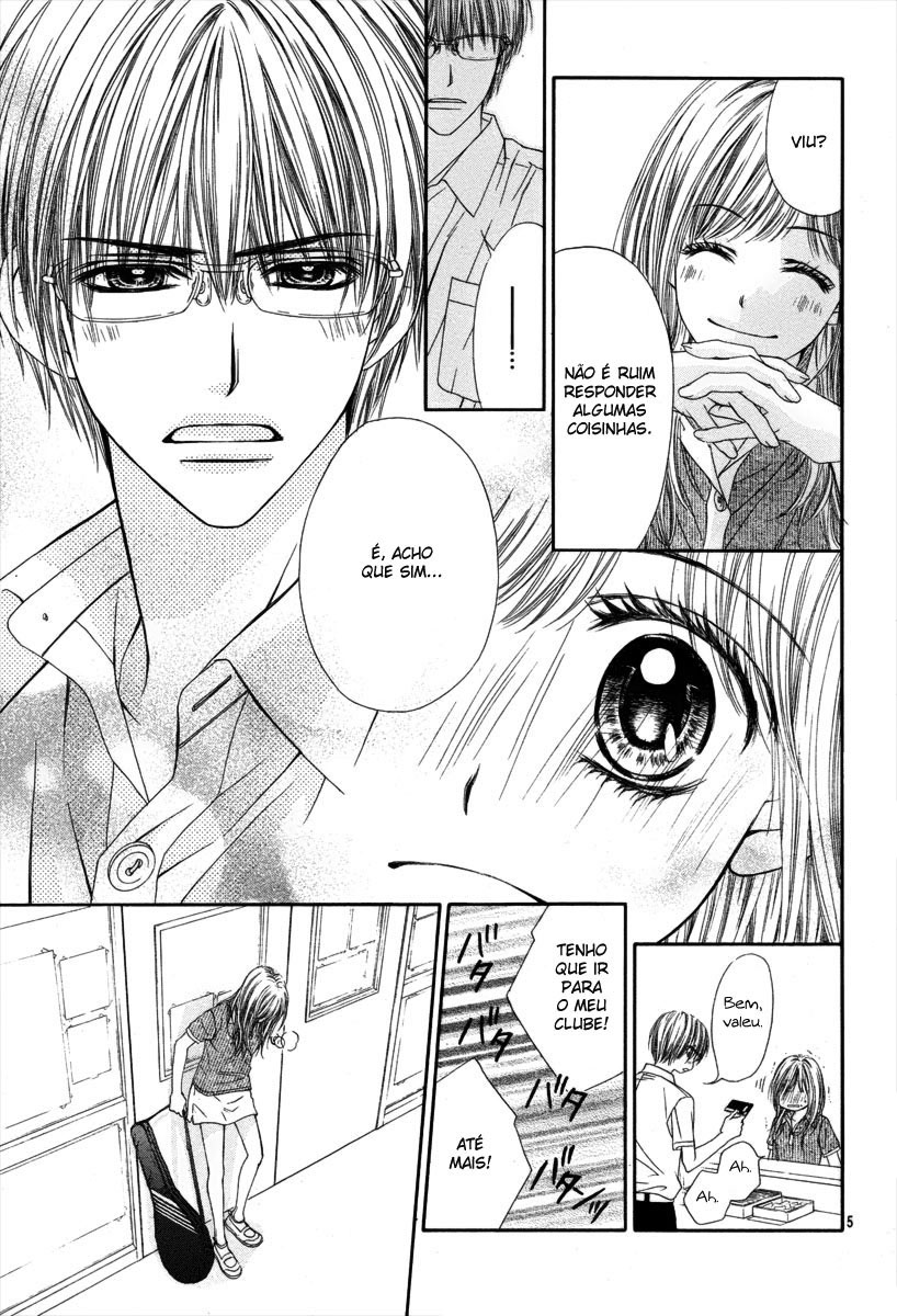 Yowamushi Meikyuu Oneshot 第7页