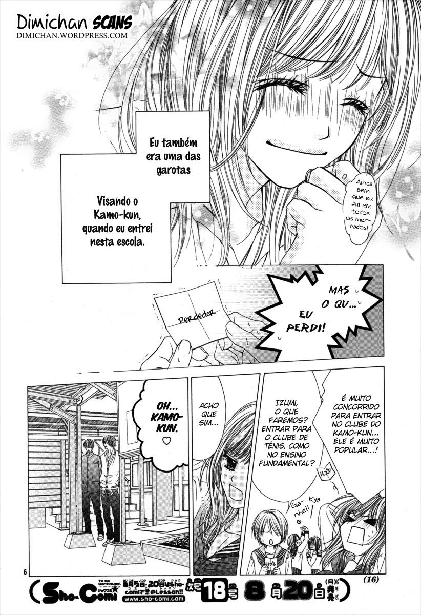 Yowamushi Meikyuu Oneshot 第8页