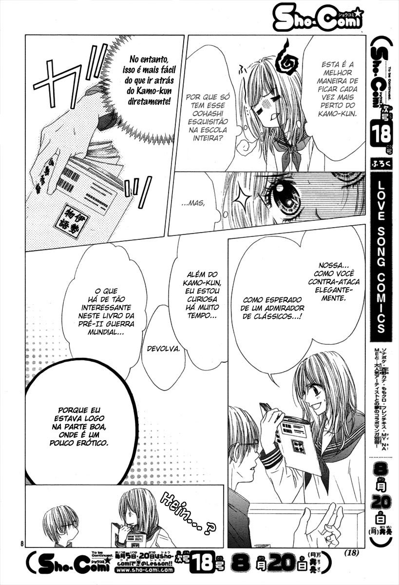 Yowamushi Meikyuu Oneshot 第10页